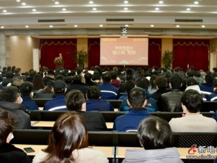 乘夢飛翔再創(chuàng)輝煌︱恒達富士電梯2021年終總結(jié)暨表彰大會隆重舉行，錢江明董事長談共同富裕