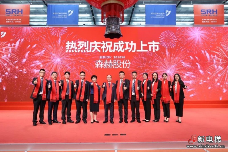 微信圖片_20220210195912