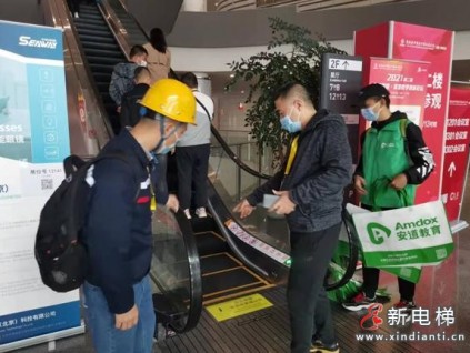 精準(zhǔn)亮劍守護(hù)電梯安全！四川天府新區(qū)“春雷行動(dòng)2022”整治電梯維保市場(chǎng)亂象出實(shí)招見(jiàn)實(shí)效