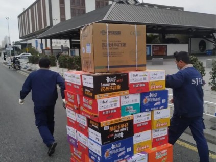 愛在江南，守護家園 |江南嘉捷捐贈防疫物資，助力蘇城疫情防控