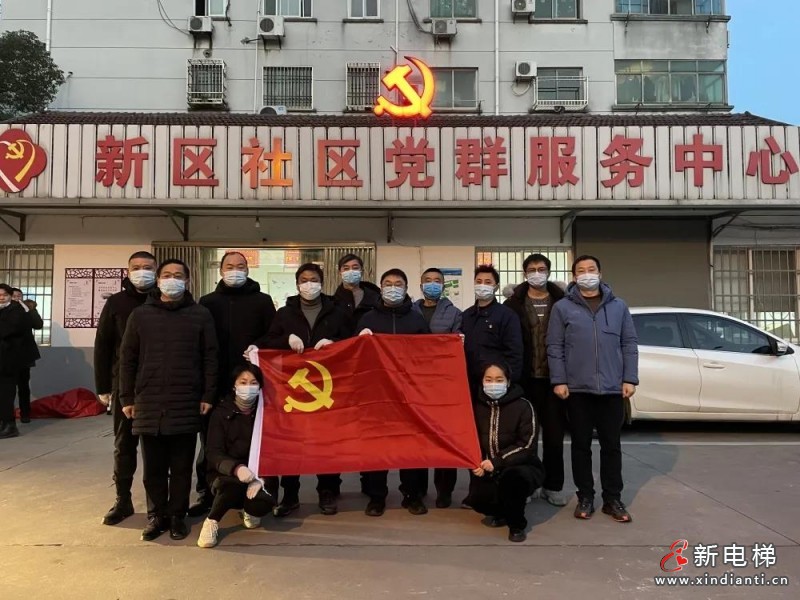 微信圖片_20220222094004