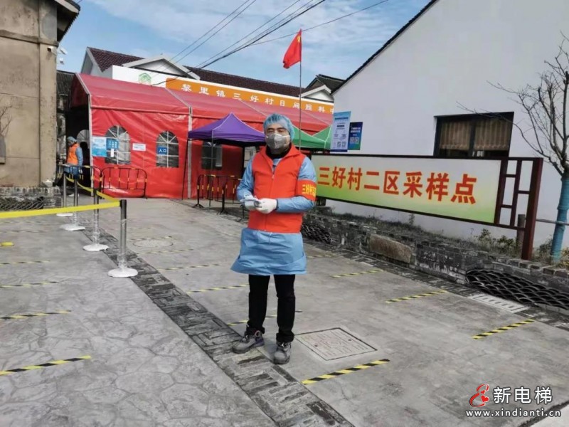 微信圖片_20220222094032