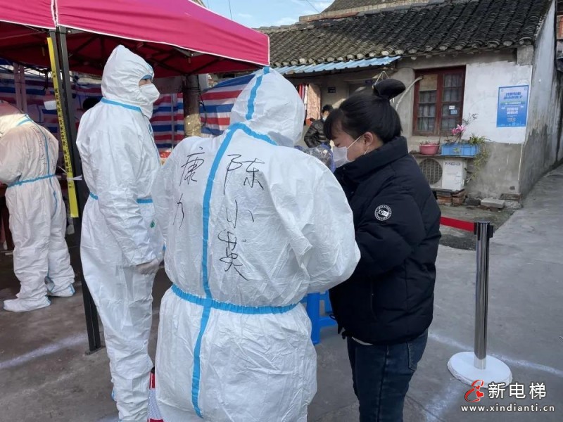 微信圖片_20220222094044