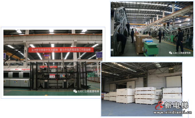 微信截圖_20220222153211