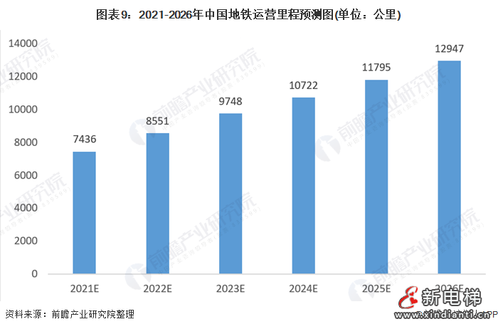 20210310-d739095336417fc7