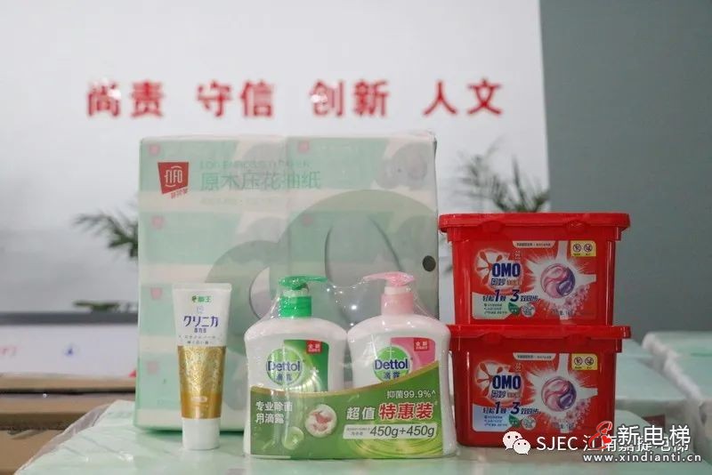 微信圖片_20220308102522