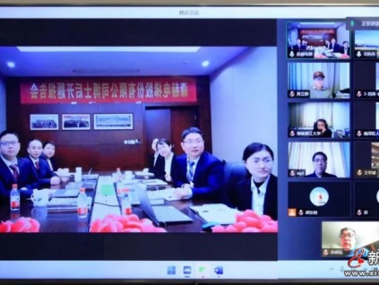 森赫電梯博士后科研工作站博士后進站開題報告會順利舉行！