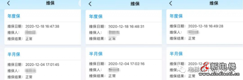 微信圖片_20220328092651