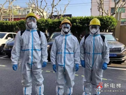 馬上要做核酸，7名居民卻意外被困電梯內(nèi)……