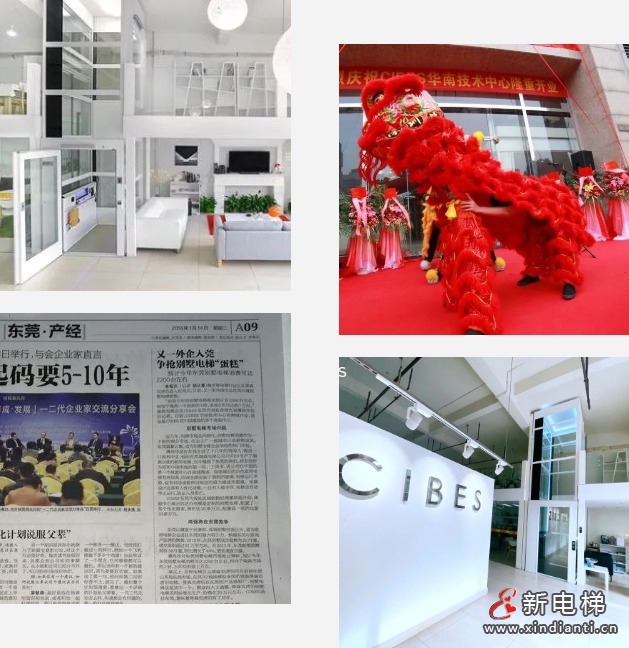 微信截圖_20220414155536