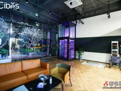 CIBES西柏思 | 東莞展廳全新升級：承載近十年，展廳再定義