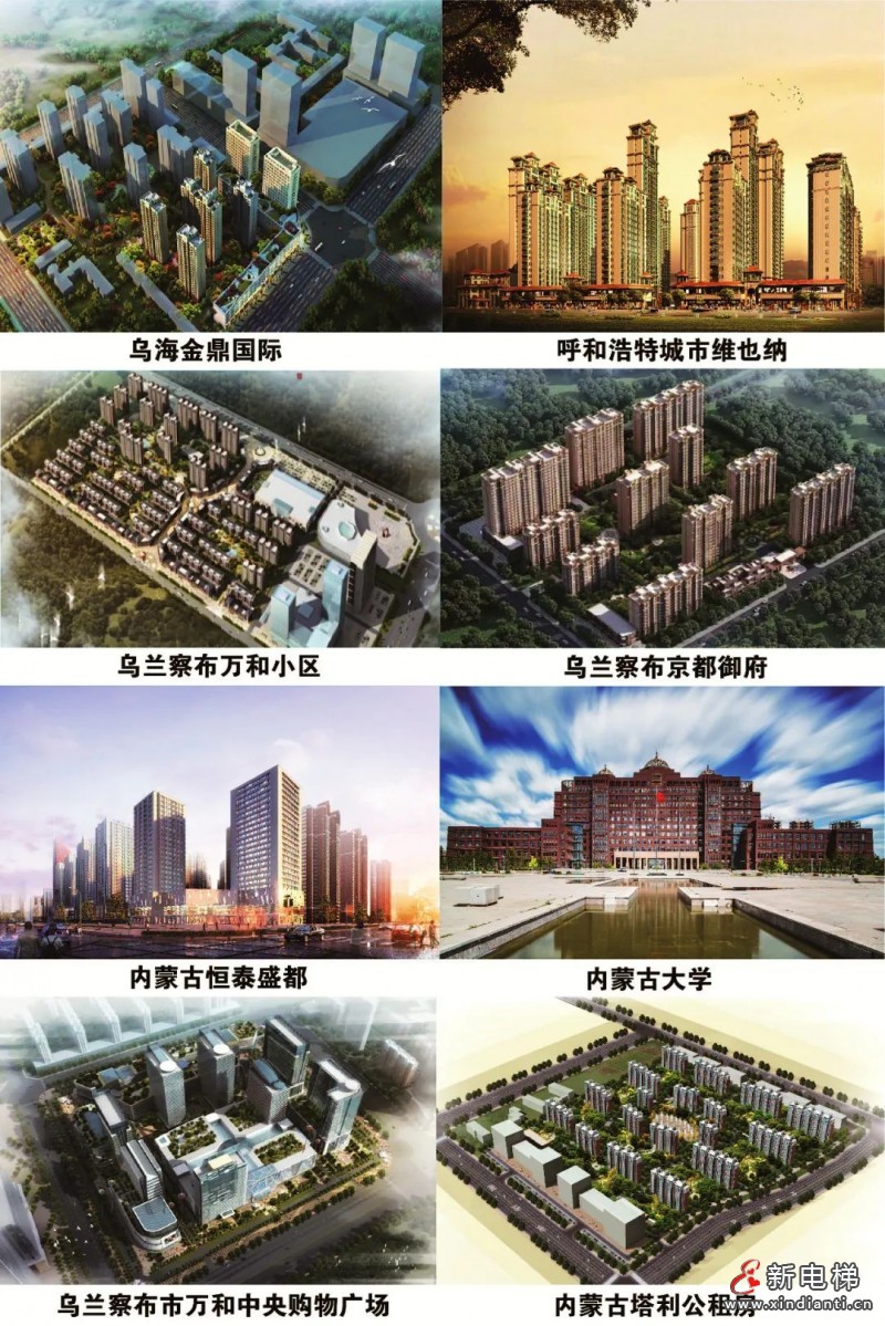 微信圖片_20220419174728