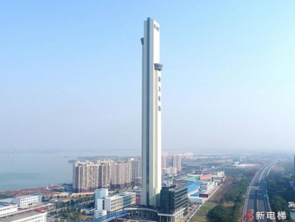 “上、止、正、企”：國學(xué)視角下的康力軟實力