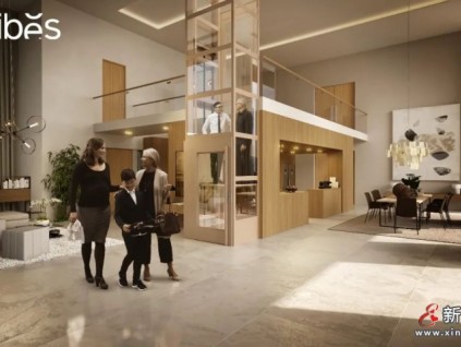 CIBES西柏思 | 用75年歷史沉淀 訴說西柏思品牌故事