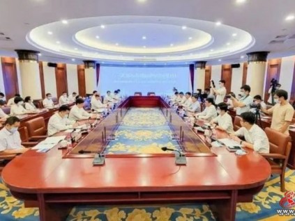 新電梯早新聞 5月31日 五月初二 星期二