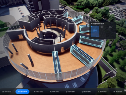 數(shù)字重構建筑世界，美的iBUILDING走進千行百業(yè)