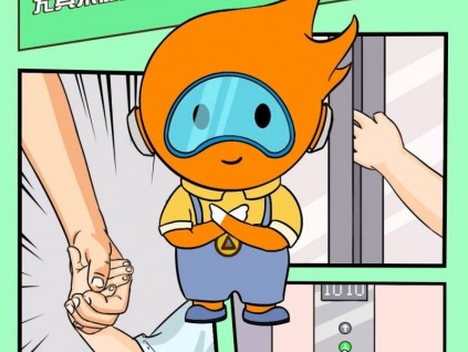 科普小百科|大手牽小手，安全乘坐扶手電梯