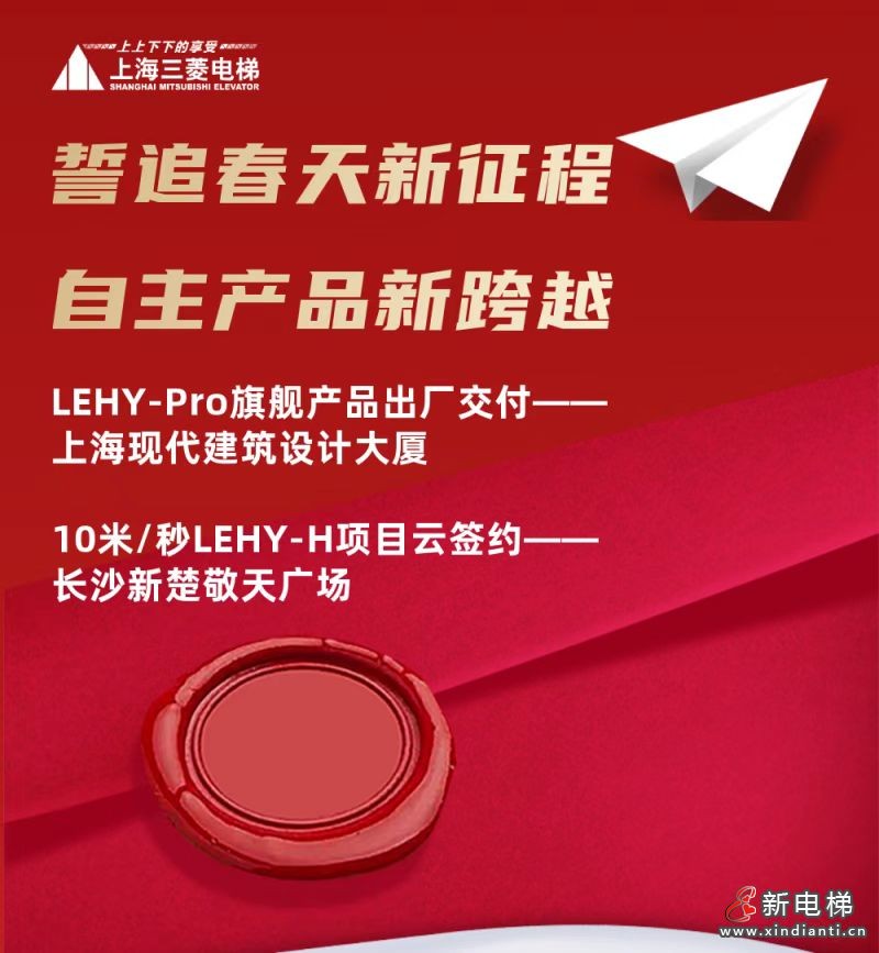 微信圖片_20220623172054