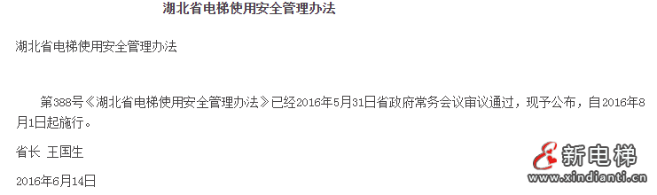 微信圖片_20220624105853