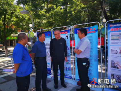 電梯早新聞 6月27日 壬寅年 五月廿九 星期一