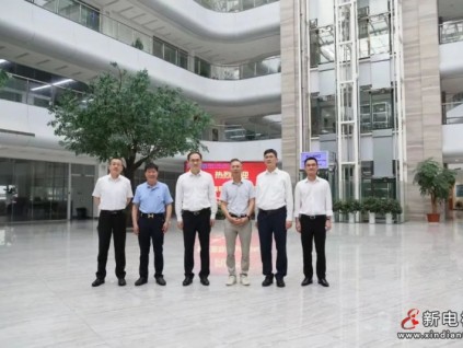 湖州市委副書(shū)記、市長(zhǎng)洪湖鵬考察恒達(dá)富士