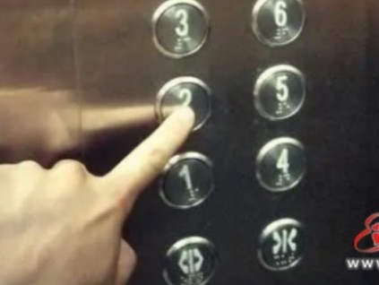 新電梯早新聞7月21日 六月廿三 星期四