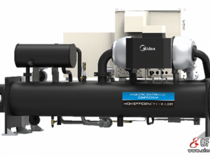 喜訊！美的樓宇科技斬獲第二十三屆中國(guó)專利獎(jiǎng)優(yōu)秀獎(jiǎng)