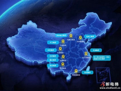 助力“東數(shù)西算”，美的樓宇科技服務(wù)重慶人工智能創(chuàng)新中心