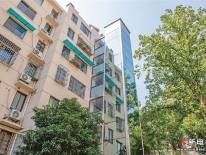 新電梯網(wǎng)早新聞：2022年8月15日 七月十八  星期一