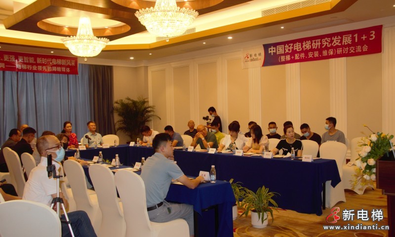 惠州會(huì)場(chǎng)