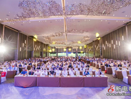 美的亮相第十屆采購交流大會，低碳方案助力企業(yè)綠色發(fā)展