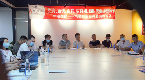 會(huì)場(chǎng)