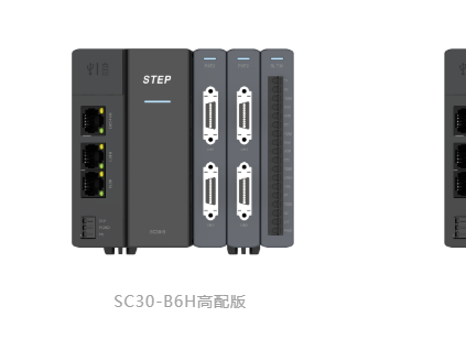 領(lǐng)略“硬”實(shí)力┃第二節(jié) SC30運(yùn)動控制器硬件結(jié)構(gòu)及功能