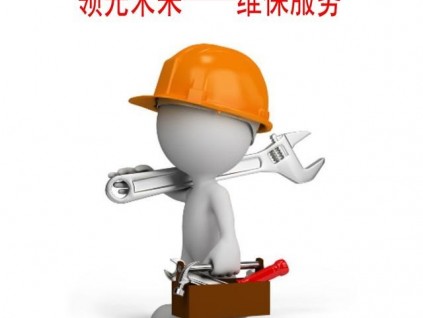 青海省市場(chǎng)監(jiān)管局南川分局在全省率先啟用新電梯標(biāo)識(shí)牌解決電梯困人難題