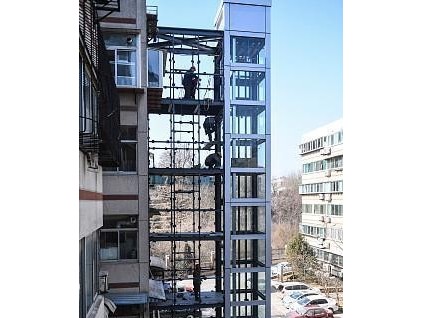 新電梯早新聞9月23日 八月二十八 星期五