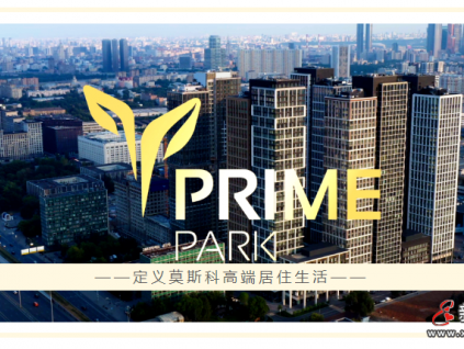 康力4米/秒高速梯，定義莫斯科高端居住生活