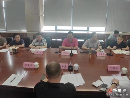 重慶市批準(zhǔn)并計劃實施一個特種設(shè)備使用地方標(biāo)準(zhǔn)：《公眾聚集場所電梯風(fēng)險辨識和分級規(guī)范》