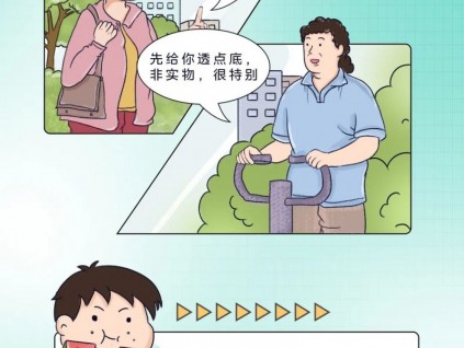 美的樓宇科技×Pantone聯(lián)合“新品”重磅發(fā)布！