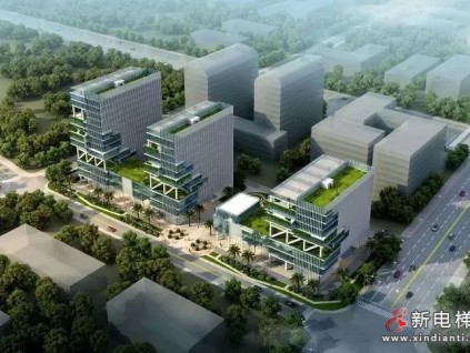 新電梯早新聞11月11日 十月十八 星期五