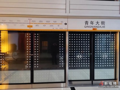 快看！沈陽人的一天，連刷8個遠(yuǎn)大造！