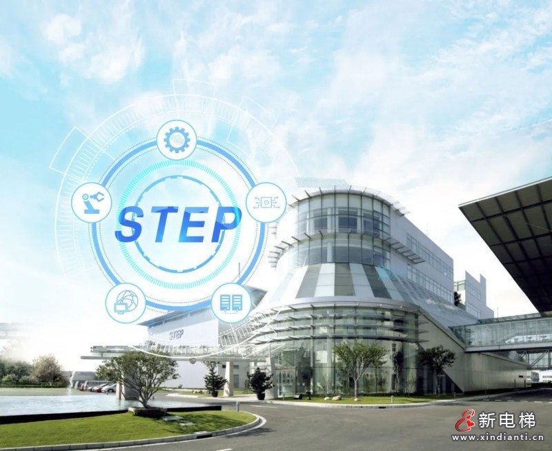 新時(shí)達(dá)外景