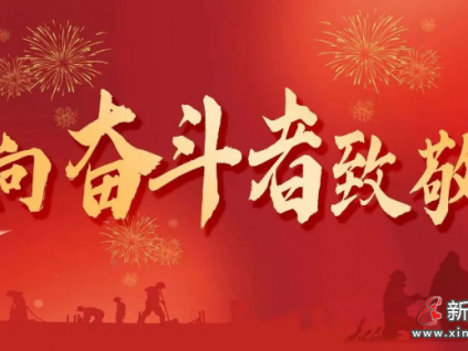 18年60國(guó)，拖著縫合76針手臂還在全球飛的“戰(zhàn)神”！他說(shuō)，康總用我們年輕人就是來(lái)敢打必勝的！