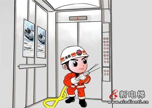 住建部新規(guī)