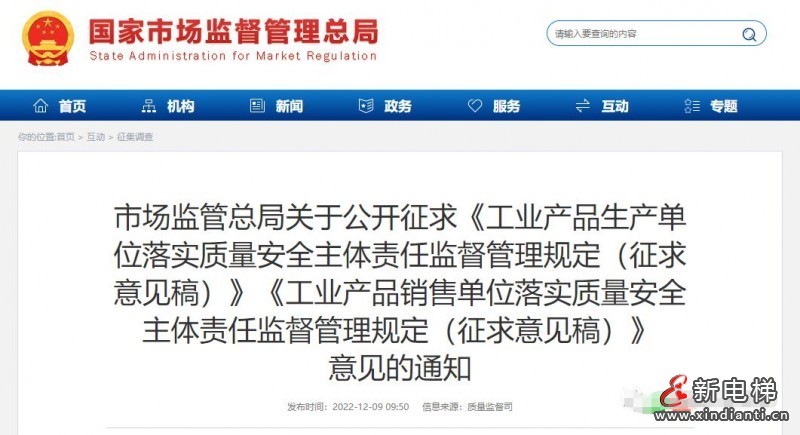 培訓(xùn)會(huì)2