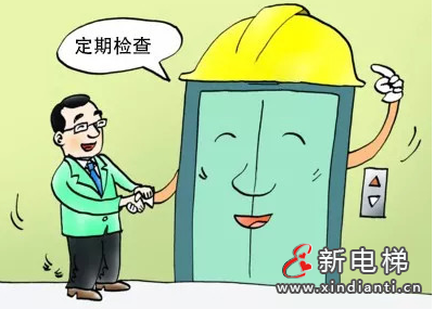 微信圖片_20230307093157