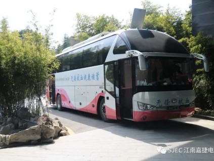 為愛(ài)“挽袖”，傳遞溫暖｜江南嘉捷開(kāi)展無(wú)償獻(xiàn)血活動(dòng)