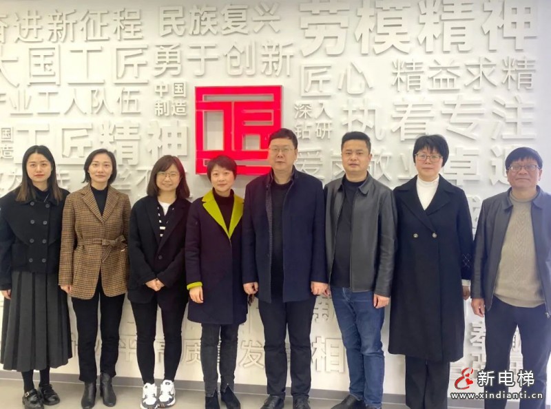 微信圖片_20230308114548