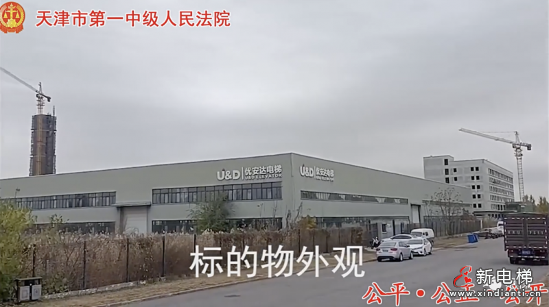 微信圖片_20230309102548