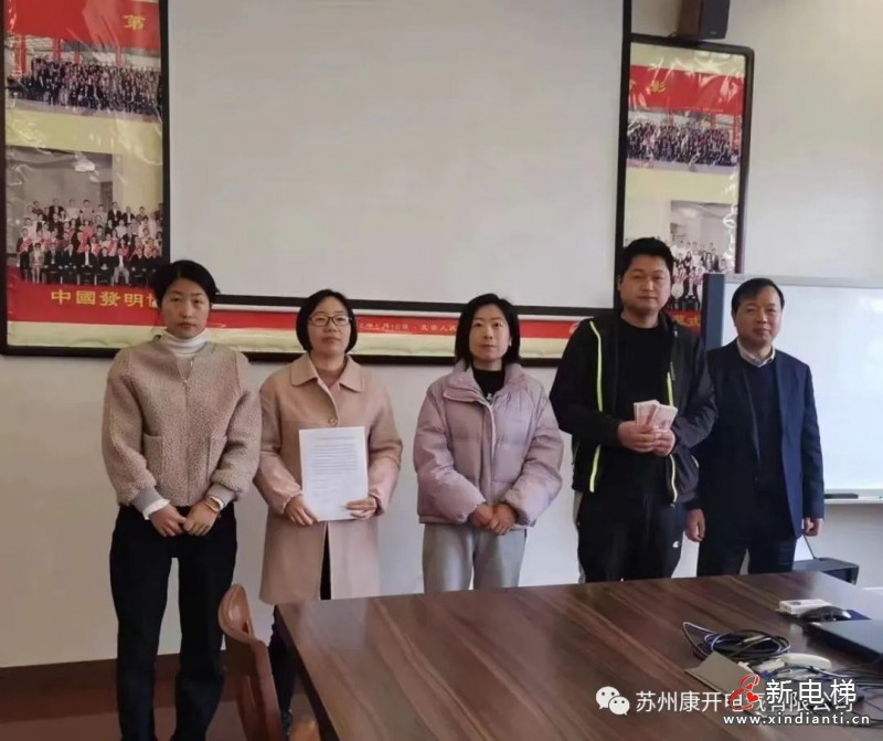 微信圖片_20230313150350