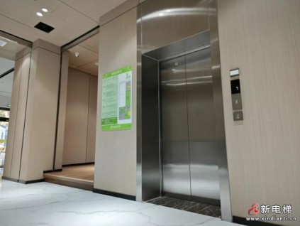 貼“馨”守護(hù)，LINVOL云馨系列加裝電梯落戶“順德慈聯(lián)”